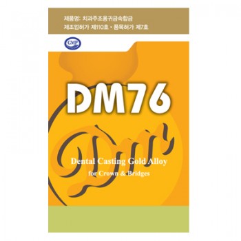 제품사진