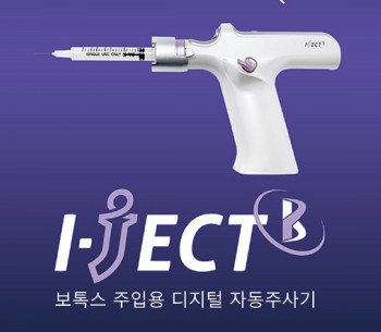 제품사진