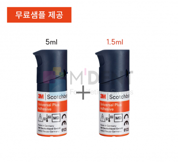제품사진