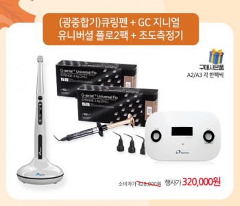 제품사진
