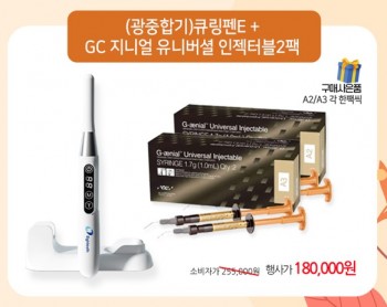 제품사진