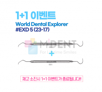 제품사진