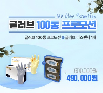 제품사진