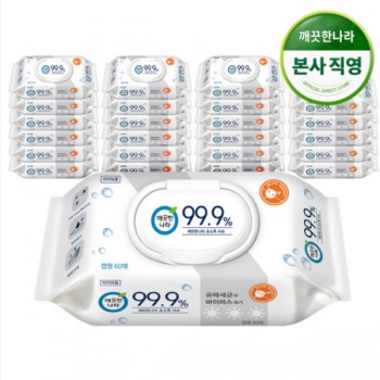 제품사진