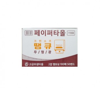 제품사진
