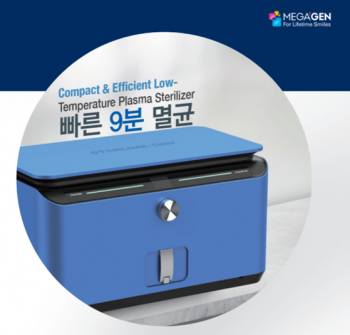 제품사진