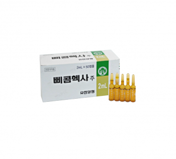 제품사진