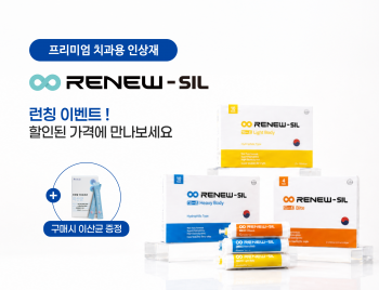 제품사진