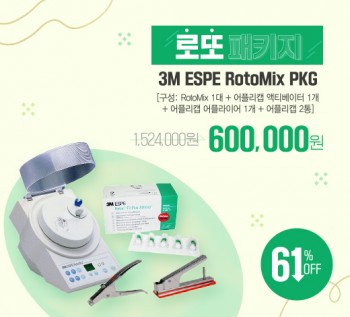 제품사진