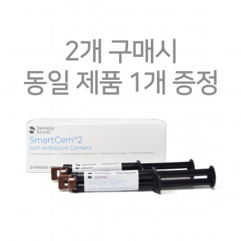 제품사진